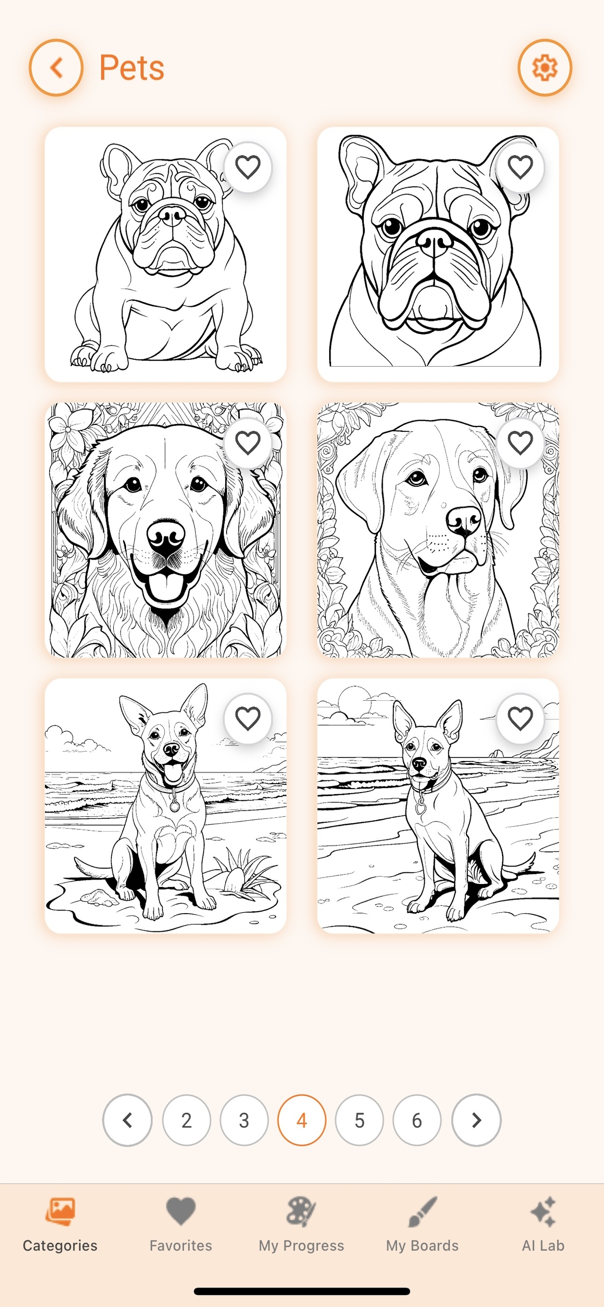 pAIntLand screenshot 7